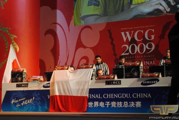 ��������, � ������� �������� � ����� ����